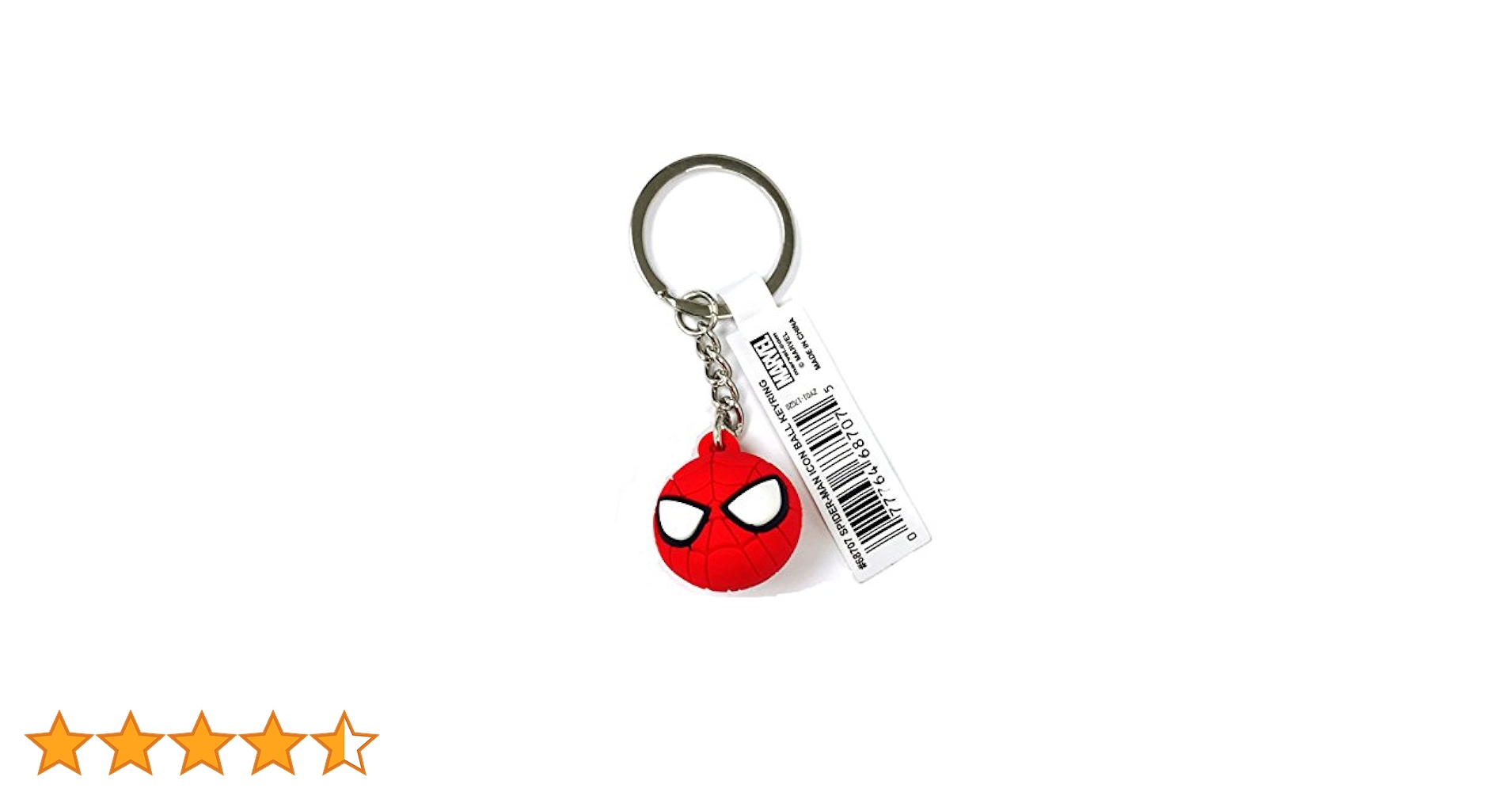 Amazon.co.jp: マーベル ヒーロー アイコン ボール キーホルダー
